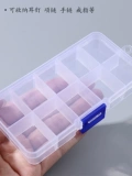 Пластиковая коробка для хранения, коробочка для хранения, бусины, 10 ячеек, 15 ячеек, 24 ячеек