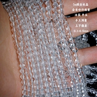 5А-около 5 мм, около 80 шт./бар (длина около 39 см)