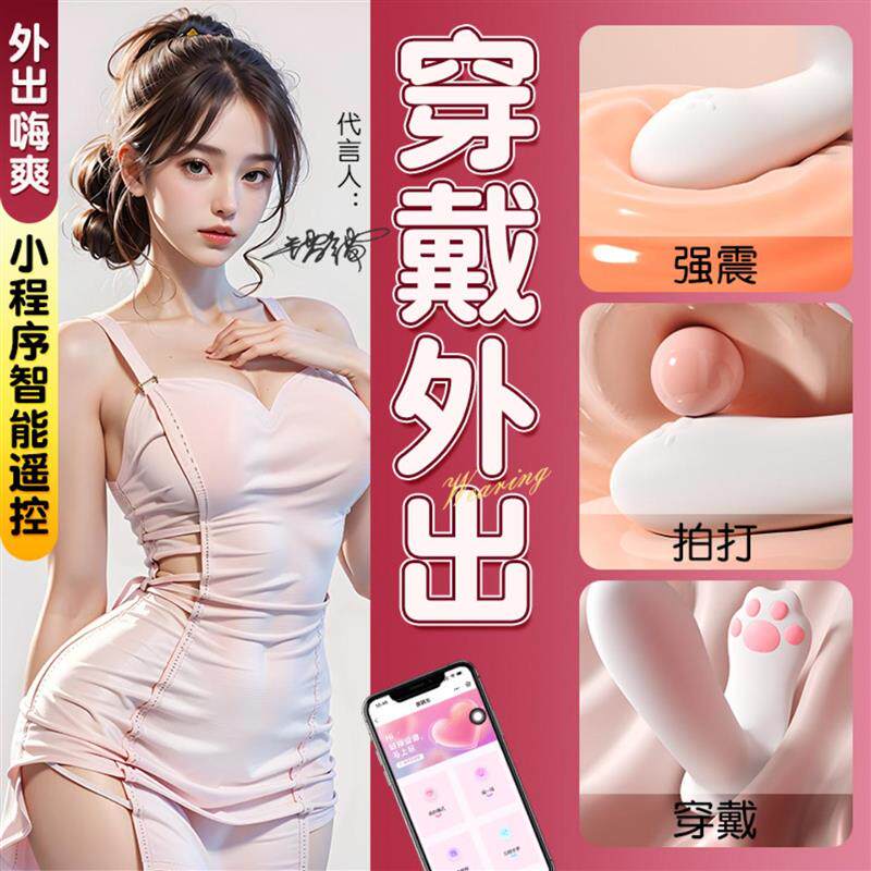 Elastic Penis Extension Sleeve Reusable Soft Delayed Sex Toy