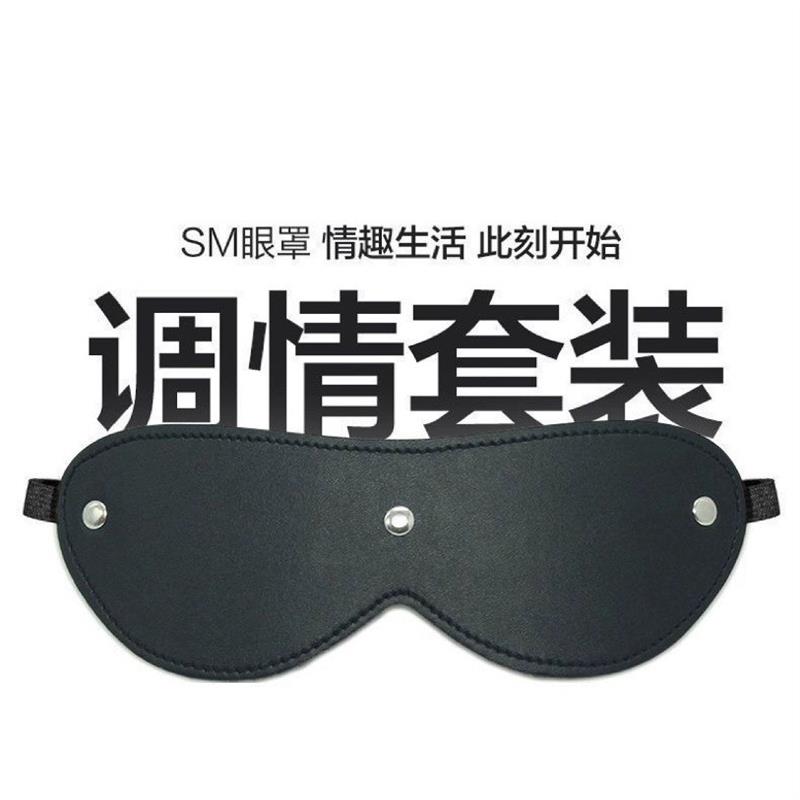 Leather Collar Dog Slave Training Bell Studded