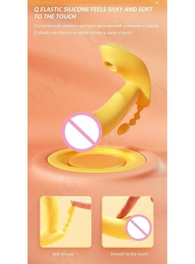 Viotec Firelick sex toys for women portable female vibrator