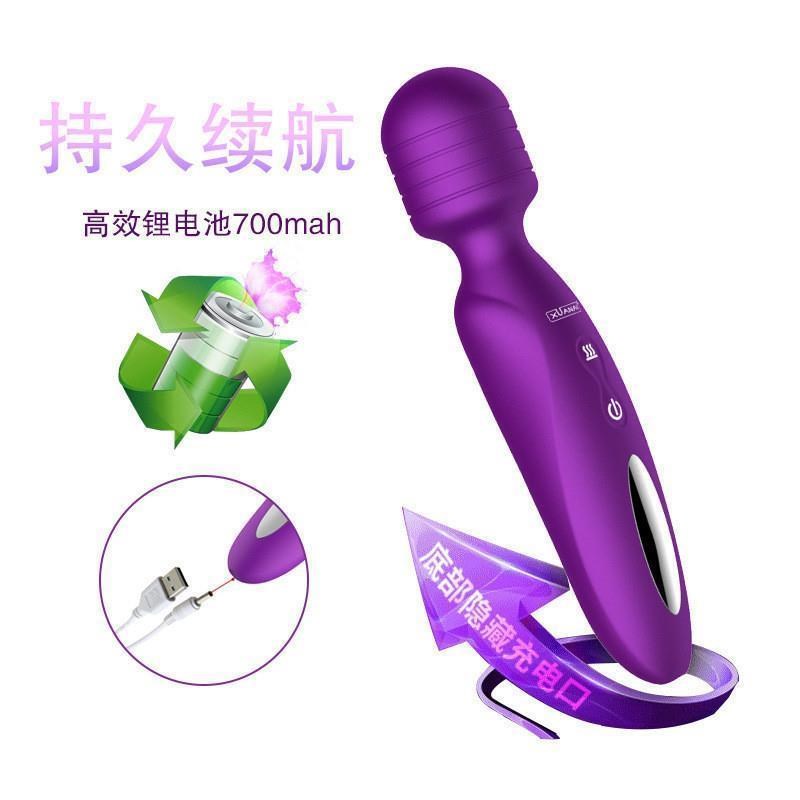 We've got a G-point massage vibrator on the scene, and w