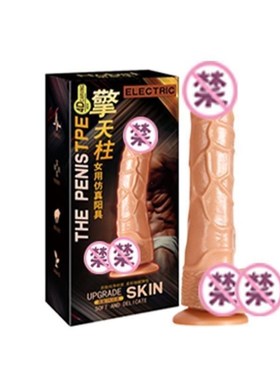 Sex Toys For Women Dildo Adult Vibrator Erotic Female Woman