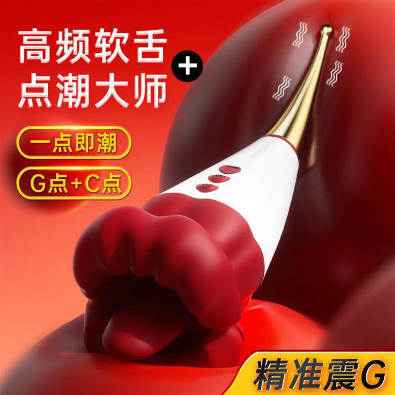 Elastic Penis Extension Sleeve Reusable Soft Delayed Sex Toy