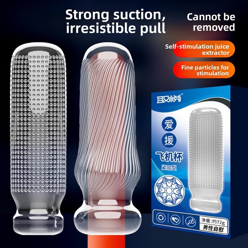 full automatic piston masturbator for male sex toys men toy