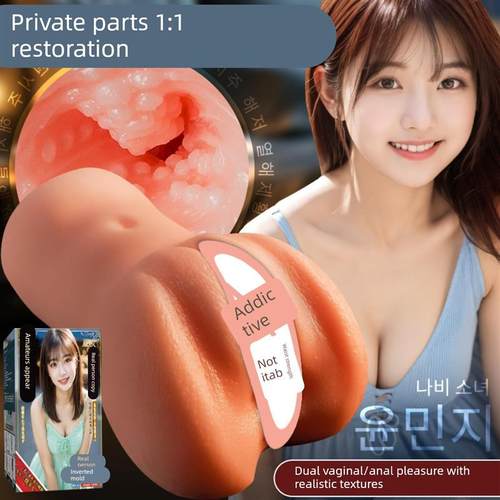 pussy vagina sucking sex toys toy vibrator for women female