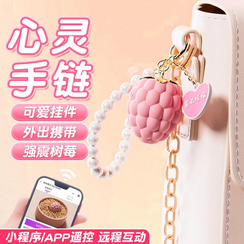 日本震动按摩器棒多功能插充电全身电振动手持式便捷家用麻痹护理