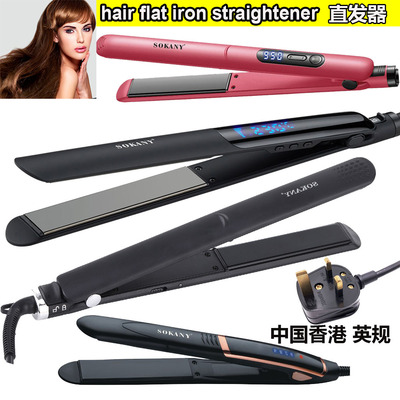 haircurleftonsg直发电