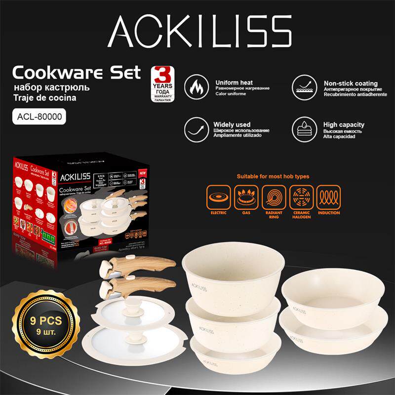 ACKILISS可拆卸家用炒锅锅具套装电磁炉煤气灶通用不粘平底炒锅