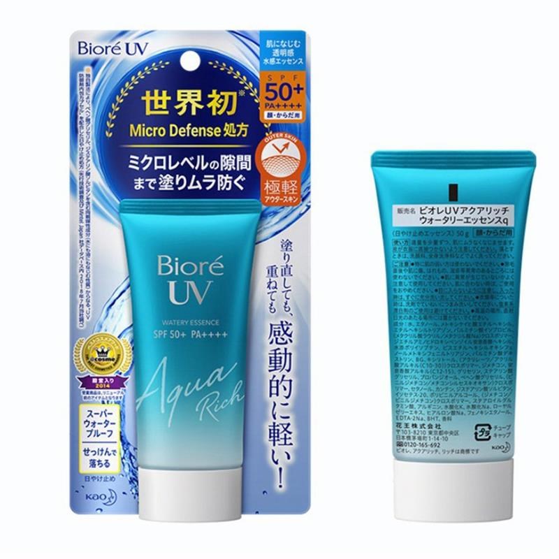sex toy Sunscreen Cream Gel Isolation Lotion for Men Women
