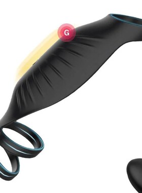 Vibrating Triple Cock Ring Penis Ring Couple Vibrator 9 Vibr