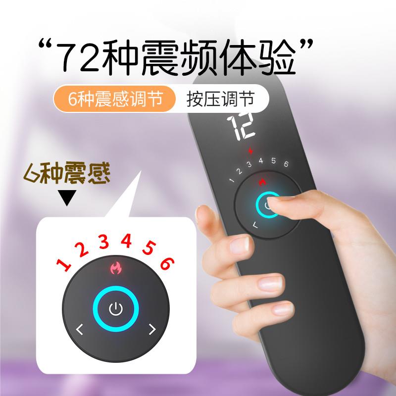 日本震动按摩器棒加热多功能插小型电动充电全身电振动手持式便捷