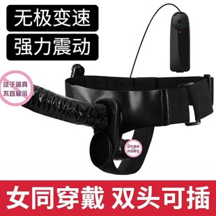 Strap On Dildo Panties Wearable Strapon Dildo Pants Harness