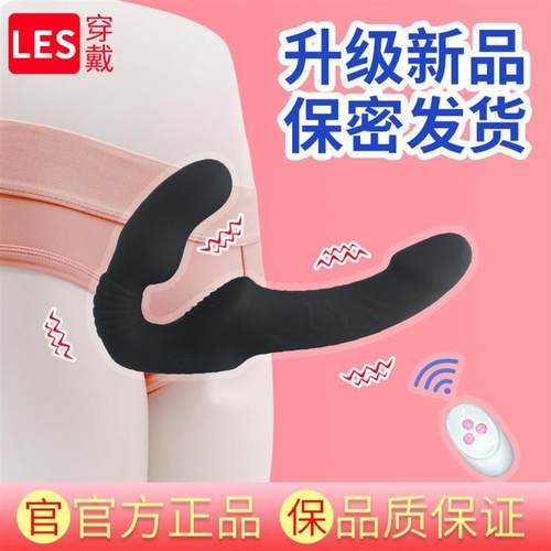 pussy vagina sucking sex toys toy vibrator for women female