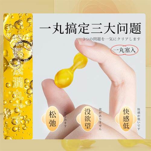 pussy vagina sucking sex toys toy vibrator for women female