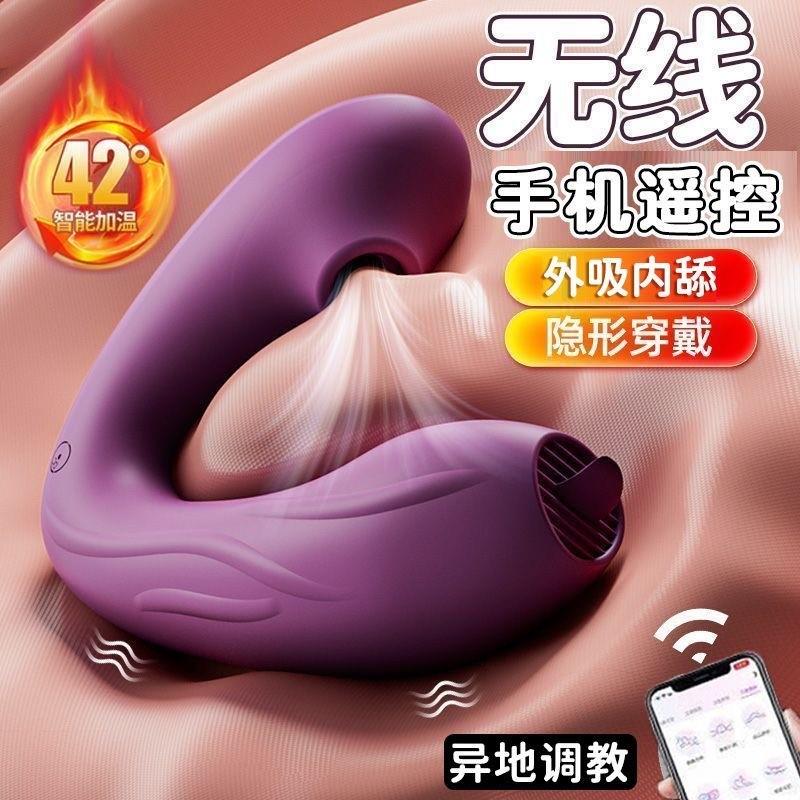 日本震动按摩器棒多功能插充电全身电振动手持式便捷家用麻痹护理