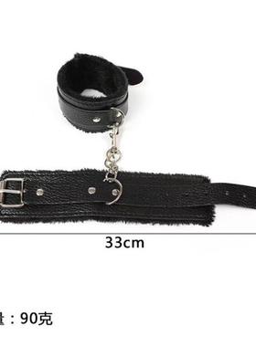 Leather Plush Handcuffs Couples Toy
