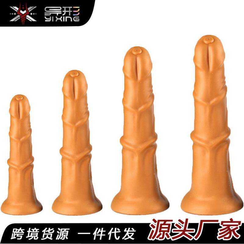 Elastic Penis Extension Sleeve Reusable Soft Delayed Sex Toy