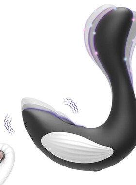 Anal Vibrator Plug Men Women vaginal Clit Stimulator Slappin