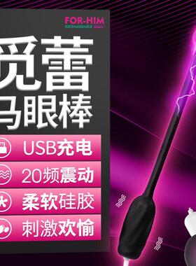 pussy vagina sucking sex toys toy vibrator for women female