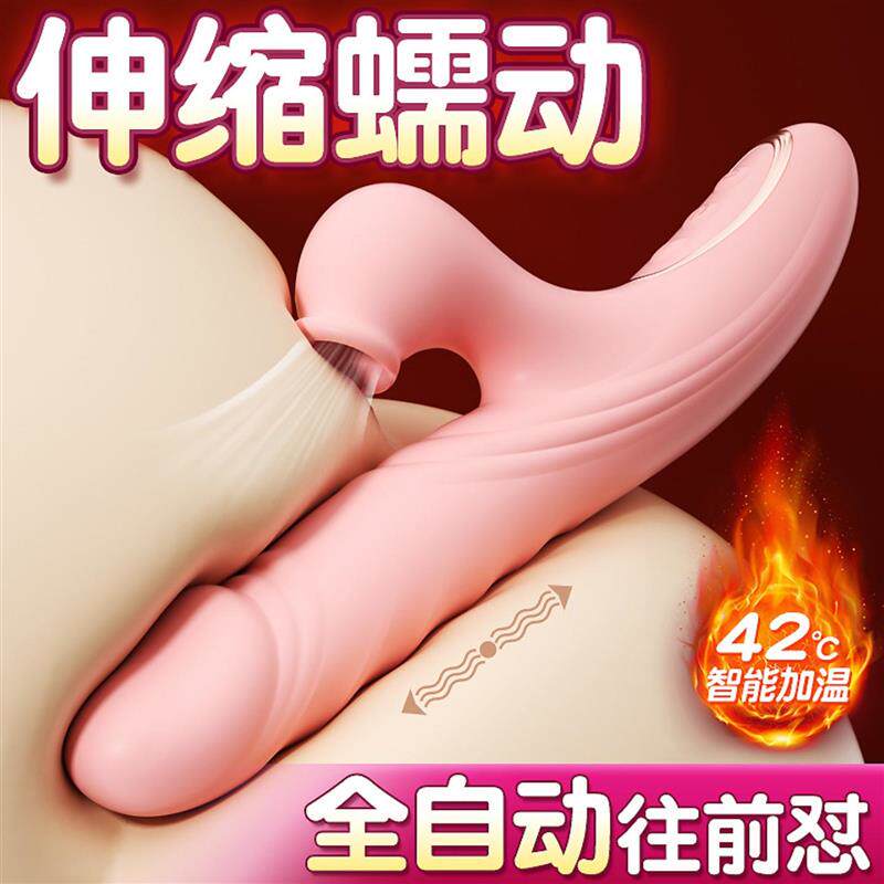 Elastic Penis Extension Sleeve Reusable Soft Delayed Sex Toy