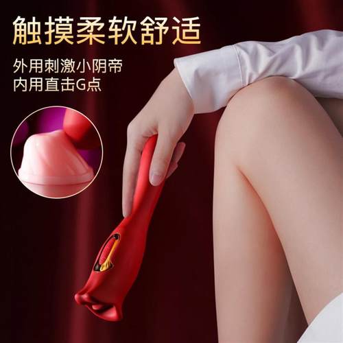pussy vagina sucking sex toys toy vibrator for women female