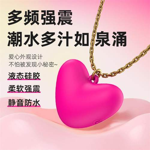 pussy vagina sucking sex toys toy vibrator for women female