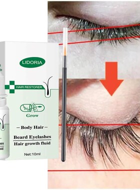 Fast Eyelash Growth Serum 7 Days Natural Eyelash Enhancer Lo