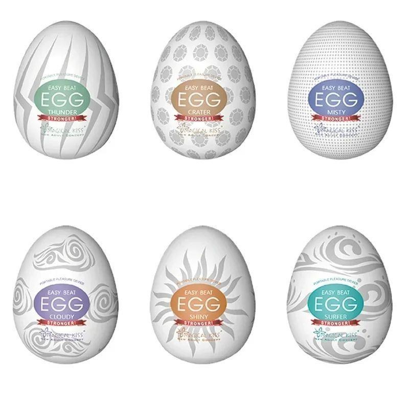 Pocket Pussy Vagina Masturbation Cup Male Masturbation Eggs