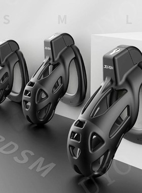 Male Chastity Cage Sex Toys Discreet Sissy Femboy Chastity C