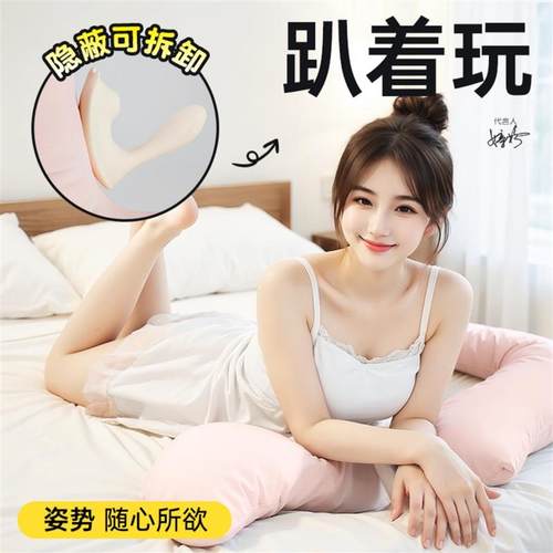 pussy vagina sucking sex toys toy vibrator for women female