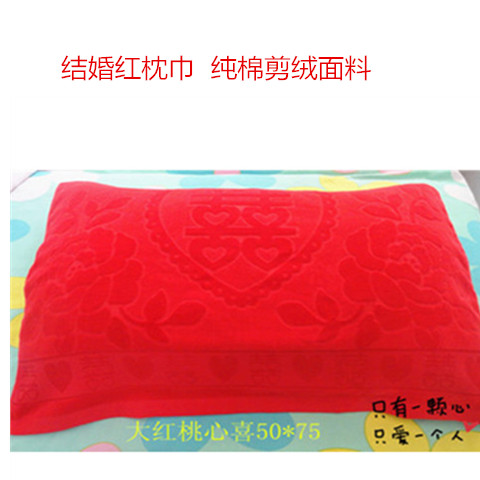 特价纯棉枕巾一对加厚纱布枕全棉