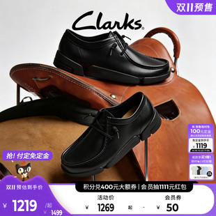 【三瓣鞋】Clarks其乐Trigenic2Lo四季款轻盈舒适袋鼠鞋商务休闲