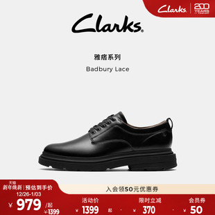 复古英伦风商务通勤休闲皮鞋 经典 Lace男鞋 clarks其乐Badbury