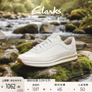 牛皮 休闲运动鞋 Clarks其乐艺动系列复古时尚 潮流舒适休闲男女同款