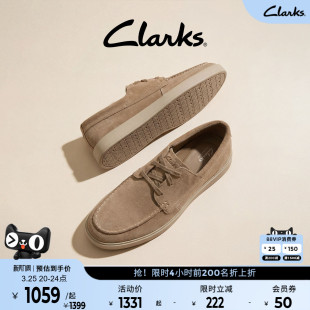 一脚蹬舒适百搭时髦休闲乐福鞋 新款 Boat男士 Clarks其乐Lockford