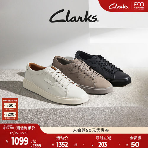 clarksGTX防泼水小白鞋休闲板鞋