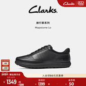简约透气商务通勤休闲皮鞋 Clarks其乐Mapstone Lo男士