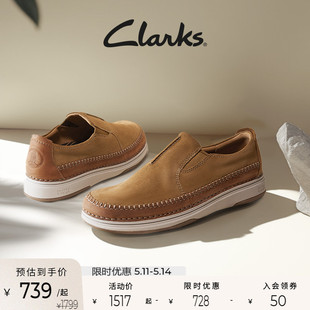 舒适透气一脚蹬真皮革休闲皮鞋 自然系列春夏新品 Clarks其乐男鞋