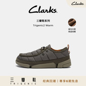 三瓣鞋 休闲鞋 系列 Clarks其乐Trigenic2 Warm轻盈情侣款 棉鞋 男