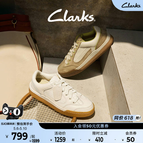 Clarks面包鞋休闲板鞋柔软牛皮