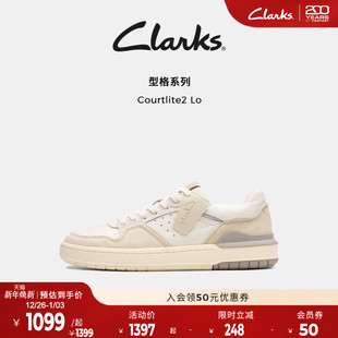 拼色厚底休闲运动板鞋 新款 Lo男鞋 Clarks其乐Courtlite2
