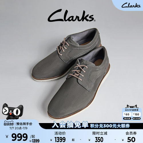 Clarks其乐英伦复古德比男鞋