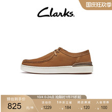 潮流复古一脚蹬运动休闲滑板鞋 Clarks其乐男士 时尚 春季 2022新款