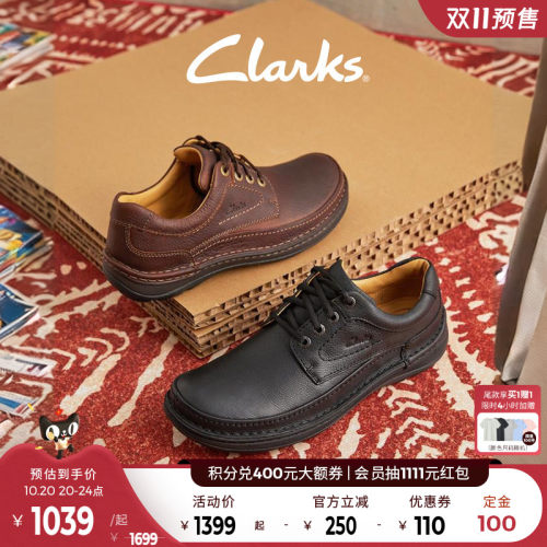 clarks休闲皮鞋休闲百搭牛皮