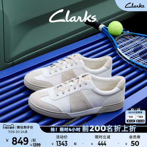 Clarks复古拼色德训鞋牛皮斑鸠灰