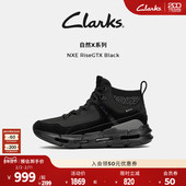 Clarks其乐NXERiseGTX户外男鞋 小黑鞋 徒步防泼水高帮厚底增高