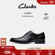 结婚鞋 Clarks其乐CraftArlo秋冬英伦德比商务通勤增高正装 皮鞋