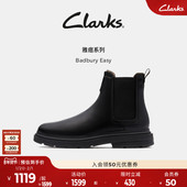 新款 Clarks其乐Badbury Easy男士 秋冬复古英伦风切尔西短靴