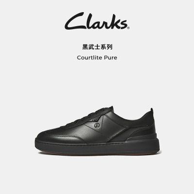 Clarks舒适百搭黑面黑底板鞋